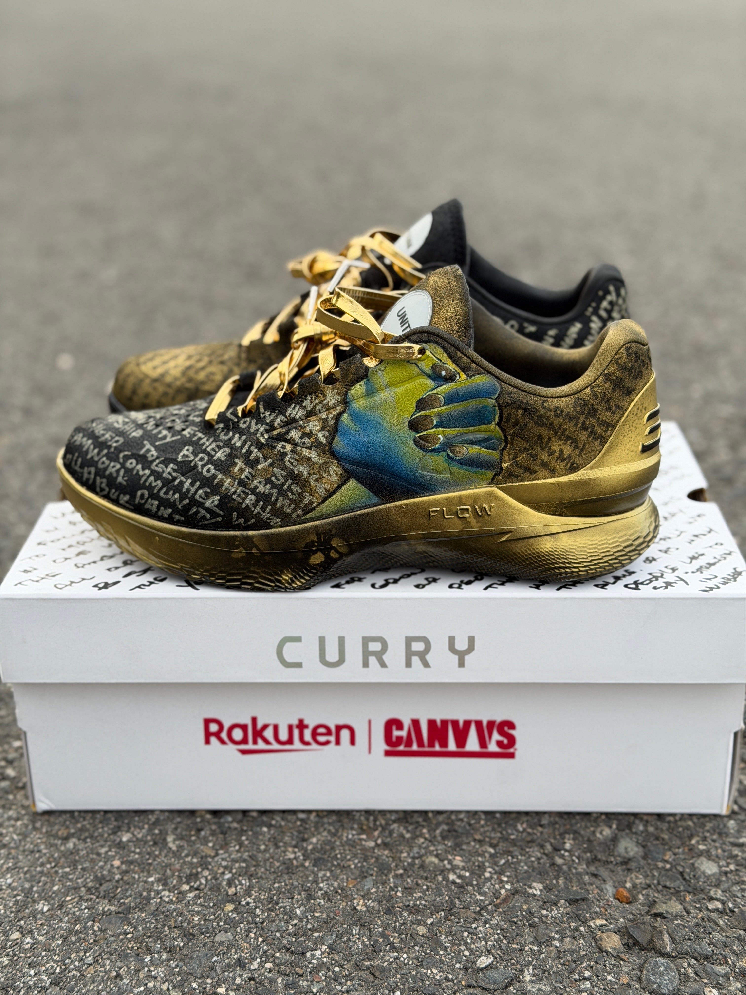 We Are More Alike Than Different