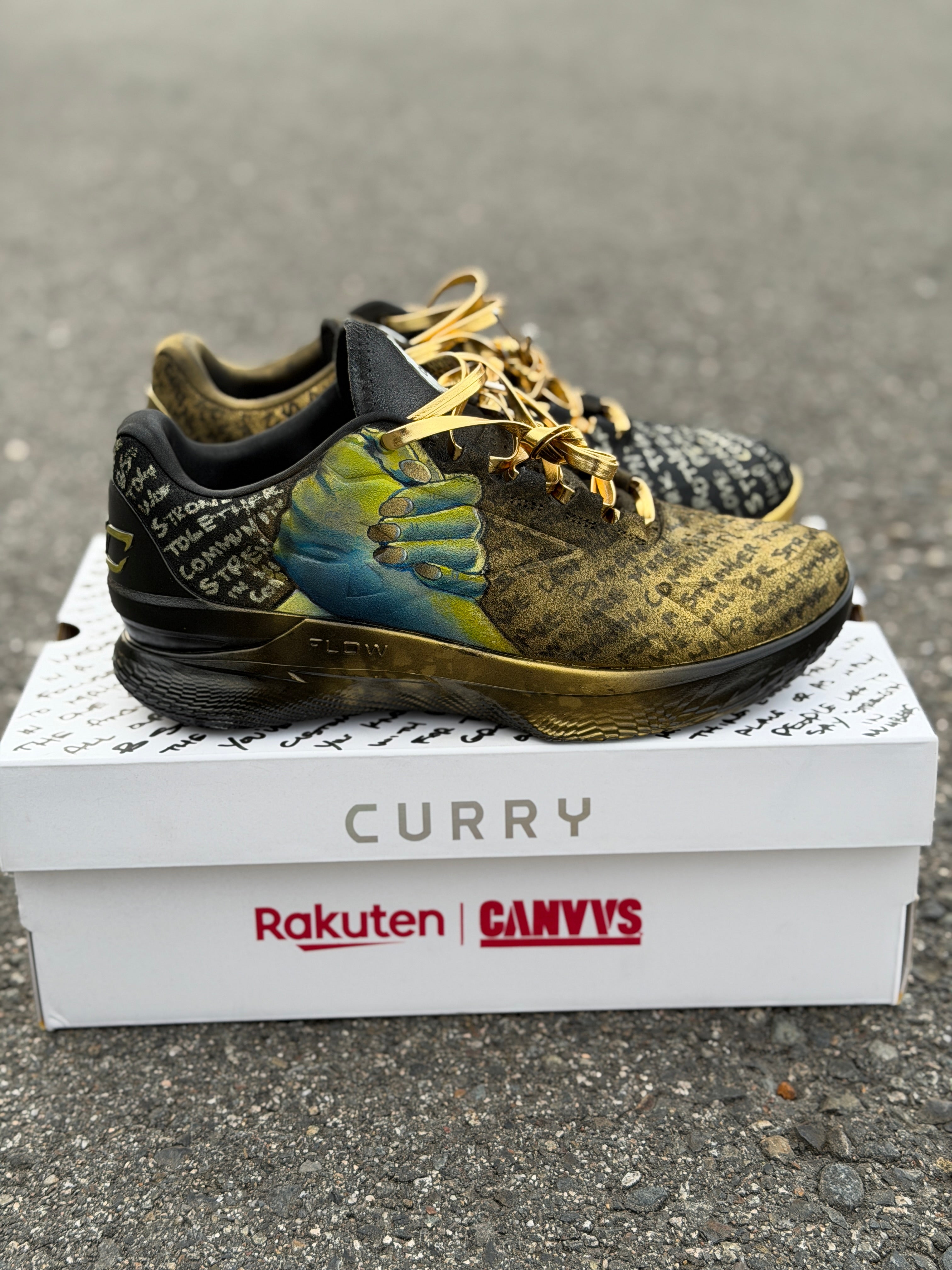 We Are More Alike Than Different